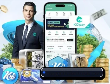 mega体育 APP 深度功能